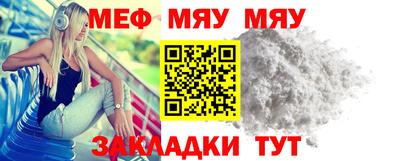 mdpv Краснознаменск