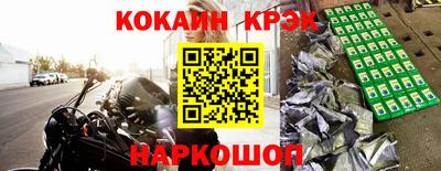 альфа пвп VHQ Краснокаменск