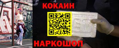 альфа пвп VHQ Краснокаменск