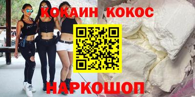 mdpv Краснознаменск
