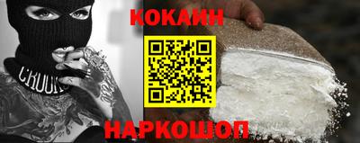 стаф Краснодар
