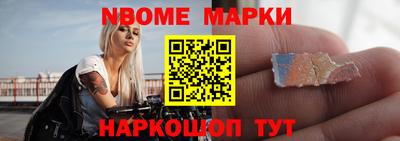 стаф Краснодар