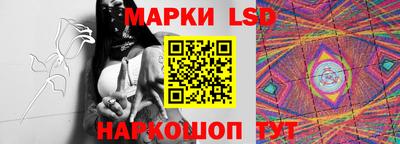 альфа пвп VHQ Краснокаменск