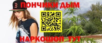 альфа пвп VHQ Краснокаменск