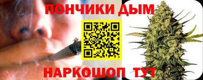 стаф Краснодар