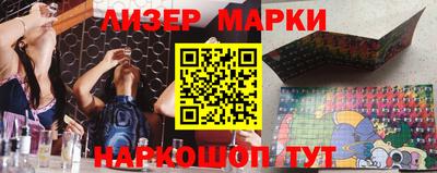 стаф Краснодар