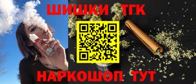 стаф Краснодар