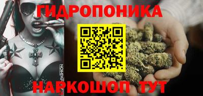 стаф Краснодар