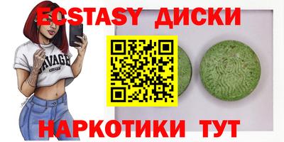 mdpv Краснознаменск