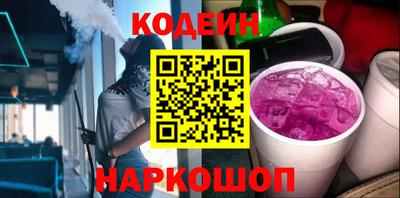 стаф Краснодар