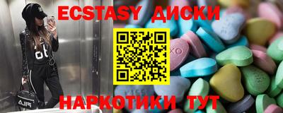 mdpv Краснознаменск