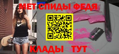 mdpv Краснознаменск