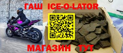стаф Краснодар